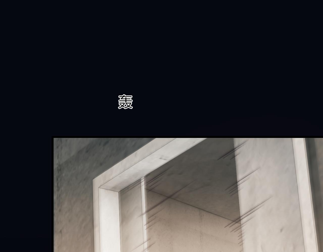 第133话(1/2)-第142话