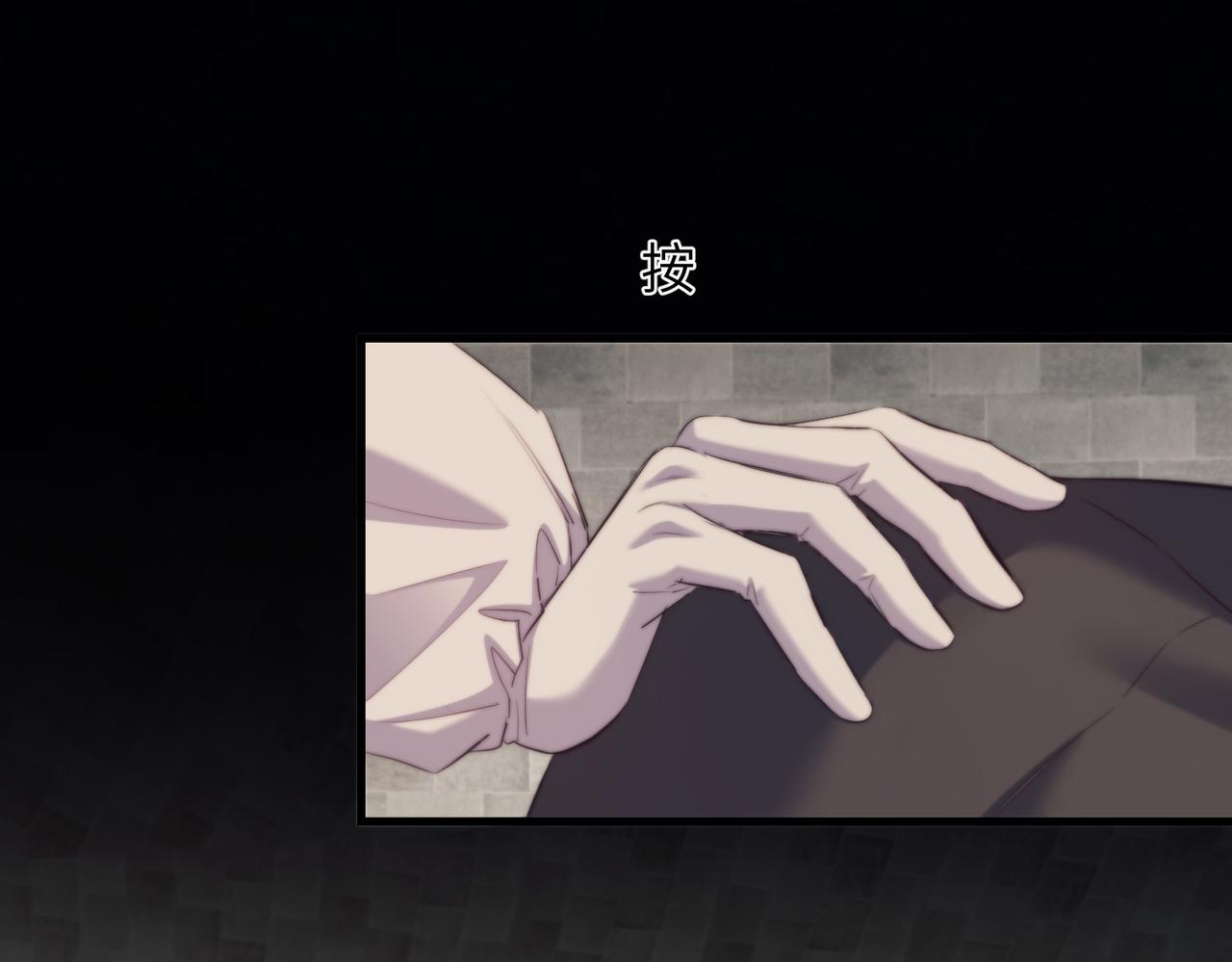 第133话(1/2)-第142话