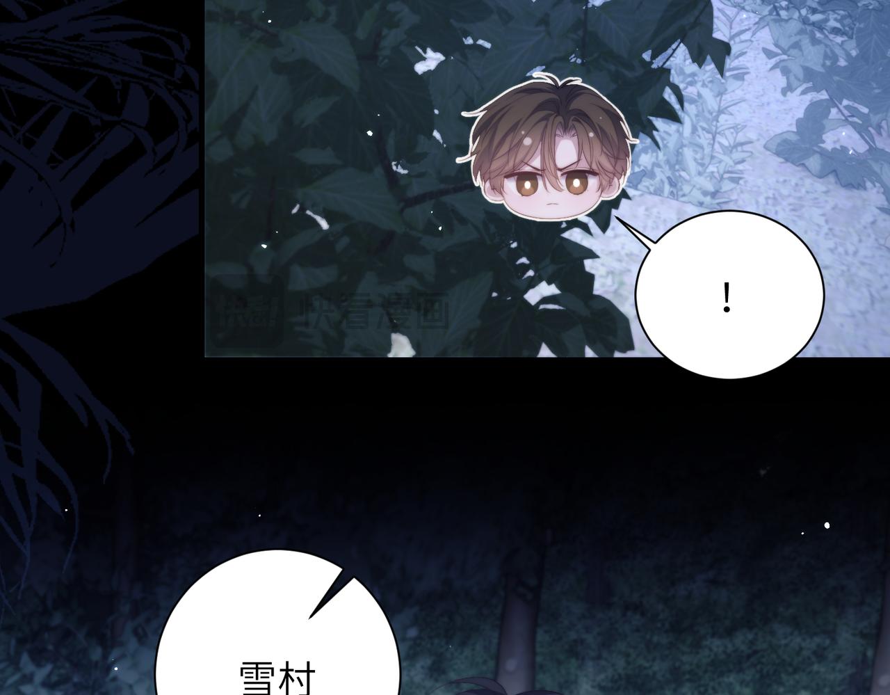 第135话(1/2)-第144话