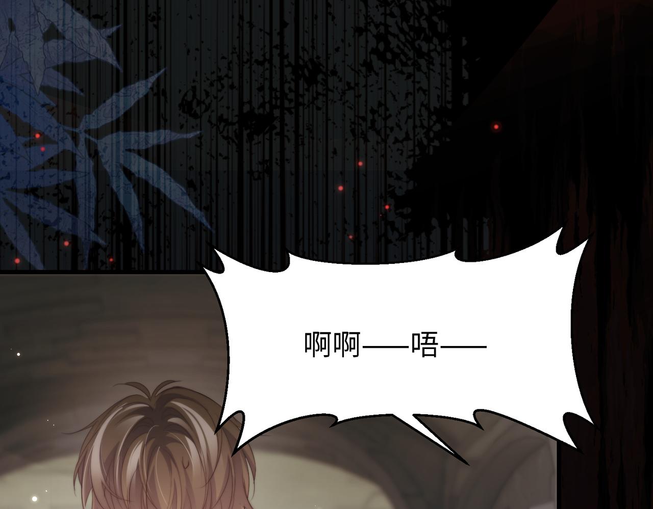 第135话(1/2)-第144话