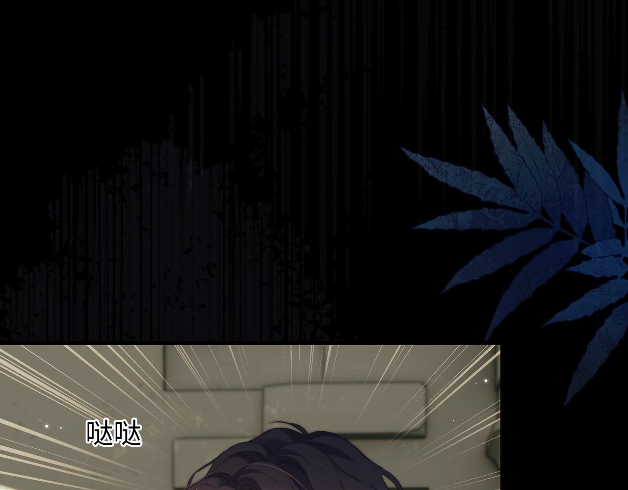 第135话(1/2)-第144话