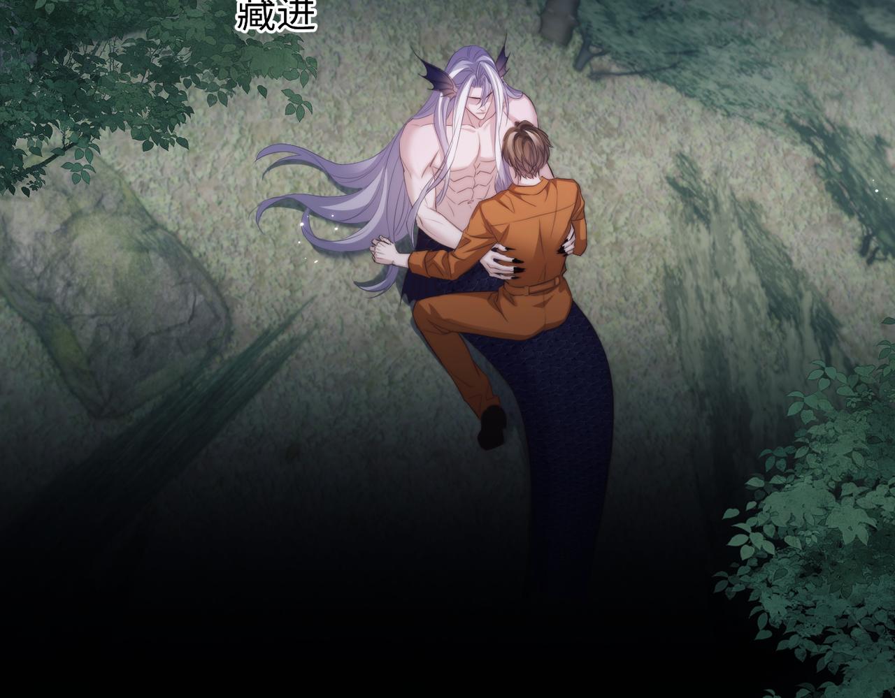 第137话(1/2)-第146话