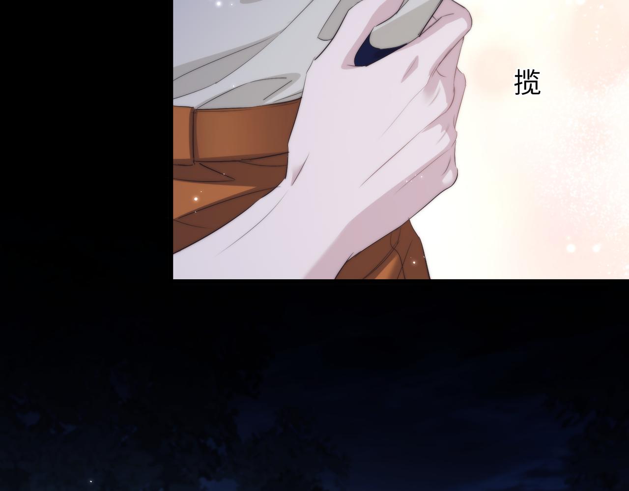 第137话(1/2)-第146话
