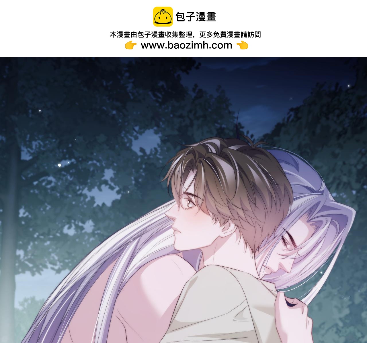 第137话(1/2)-第146话