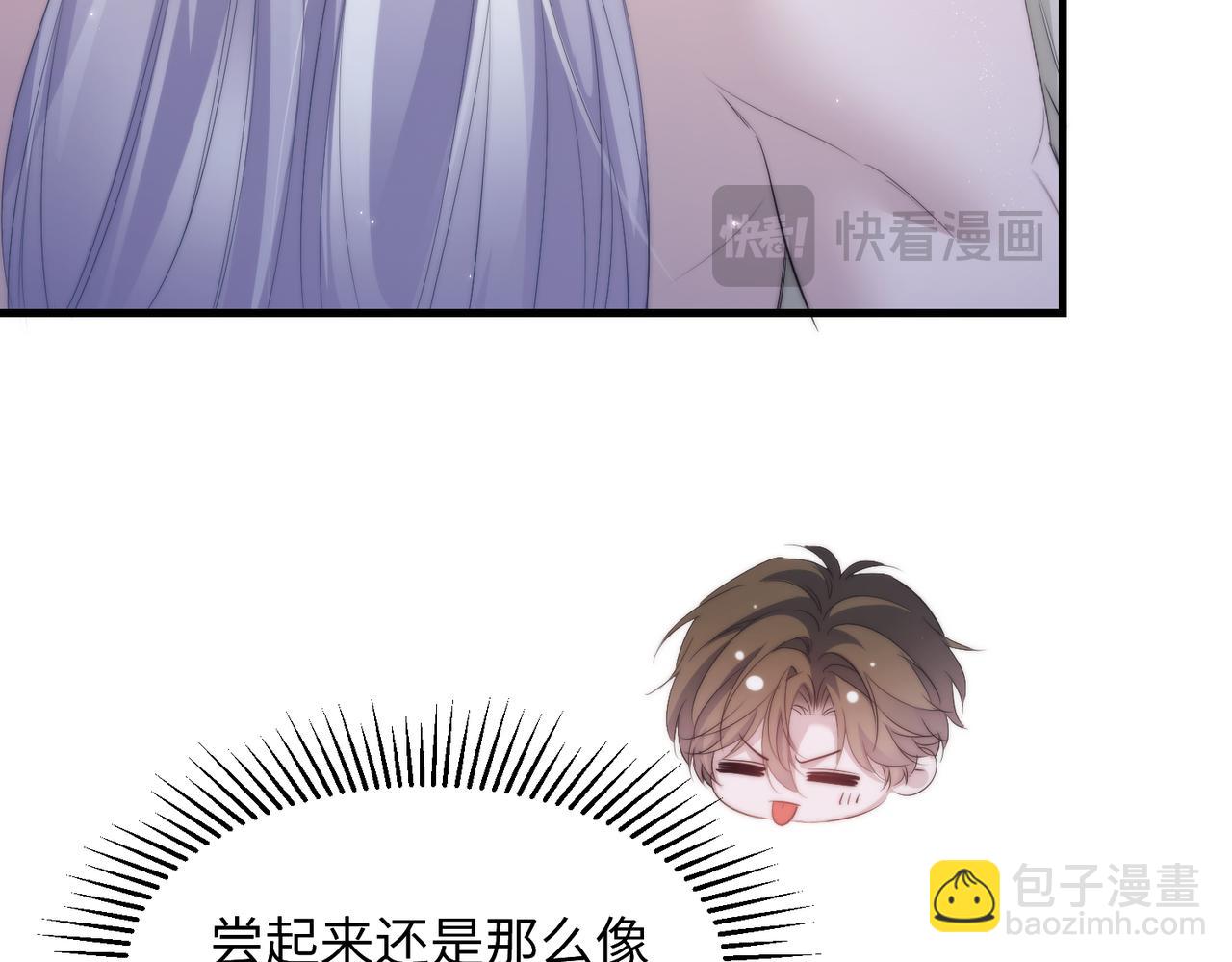 第137话(1/2)-第146话
