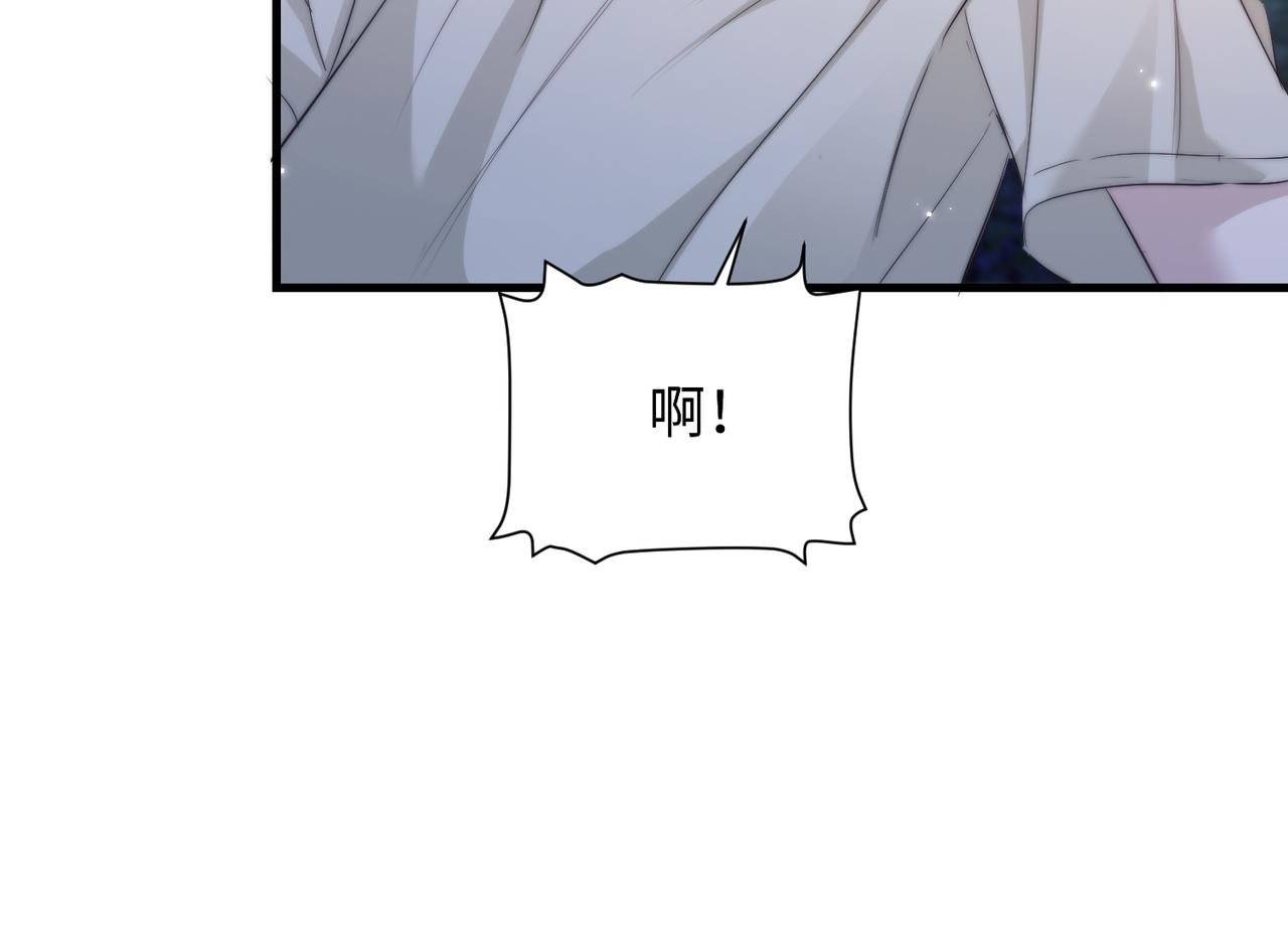 第137话(1/2)-第146话