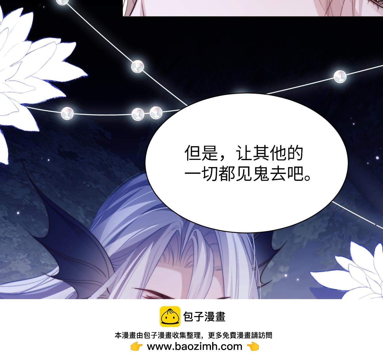 第137话(1/2)-第146话
