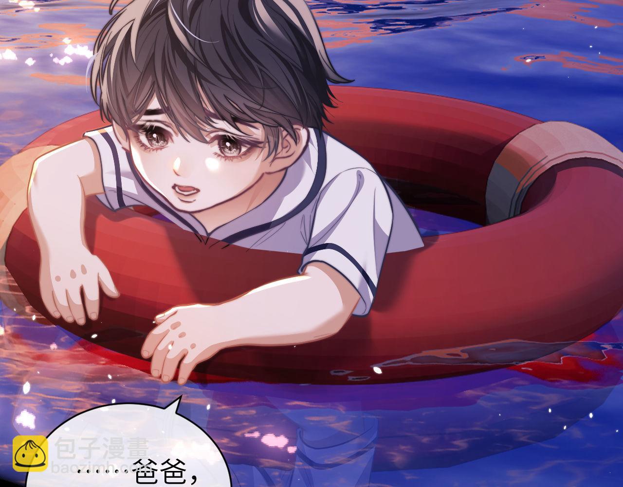 第15话 初遇(1/3)-第16话