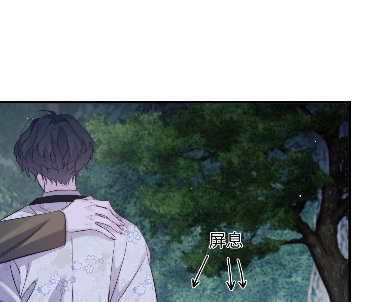 第139话(1/2)-第148话