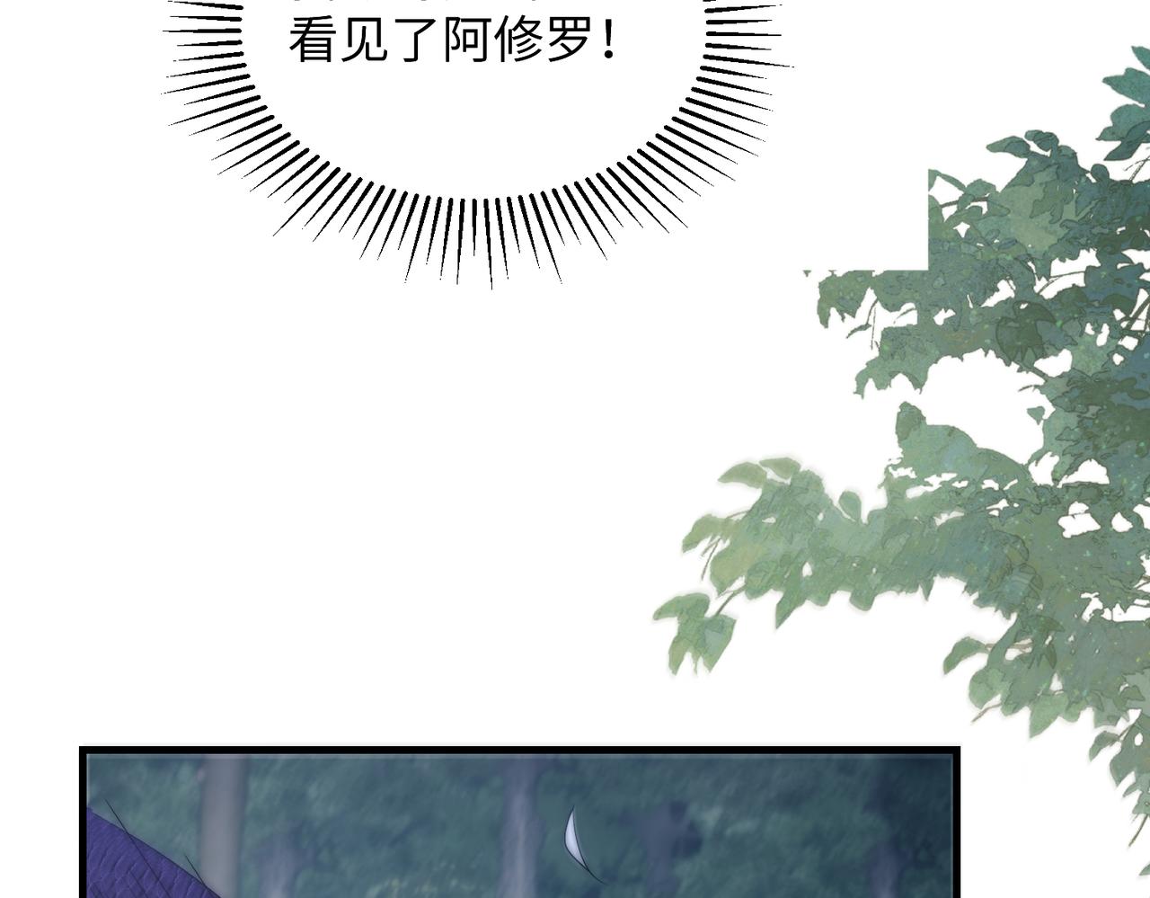 第139话(1/2)-第148话