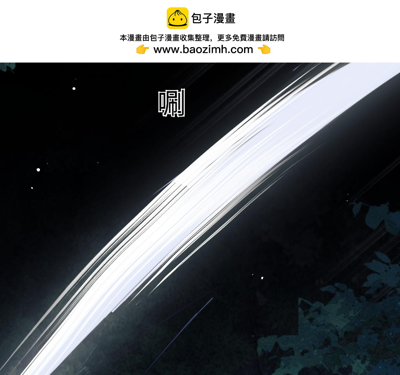 第139话(1/2)-第148话