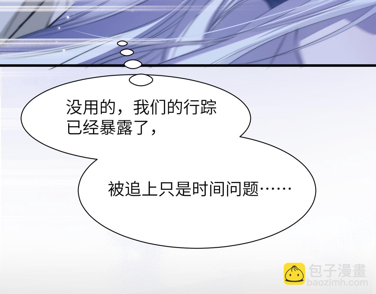 第139话(1/2)-第148话