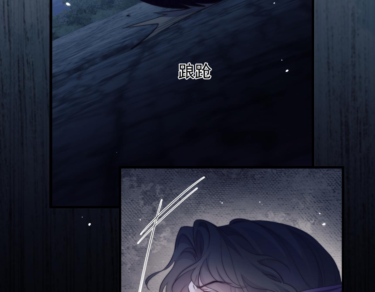 第141话(1/2)-第150话