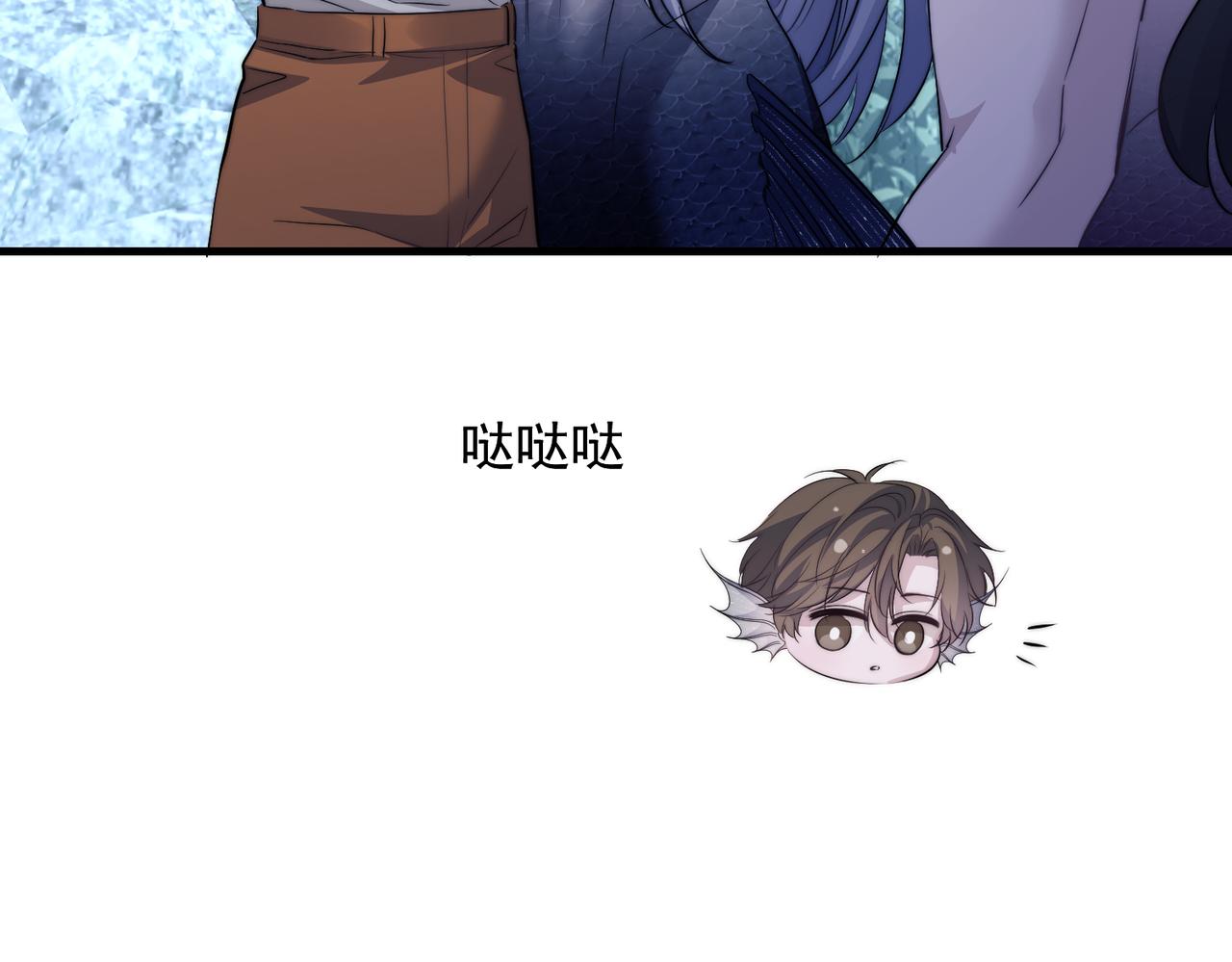 第141话(1/2)-第150话