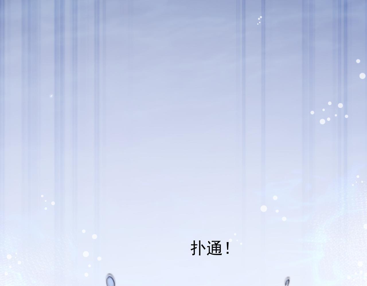 第142话(1/2)-第152话