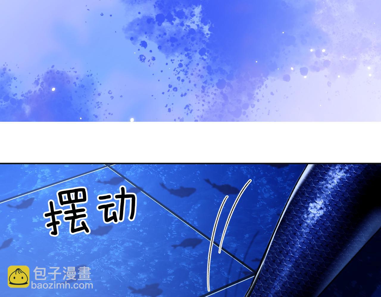 第2期  下集成稿提前透出！-第22话