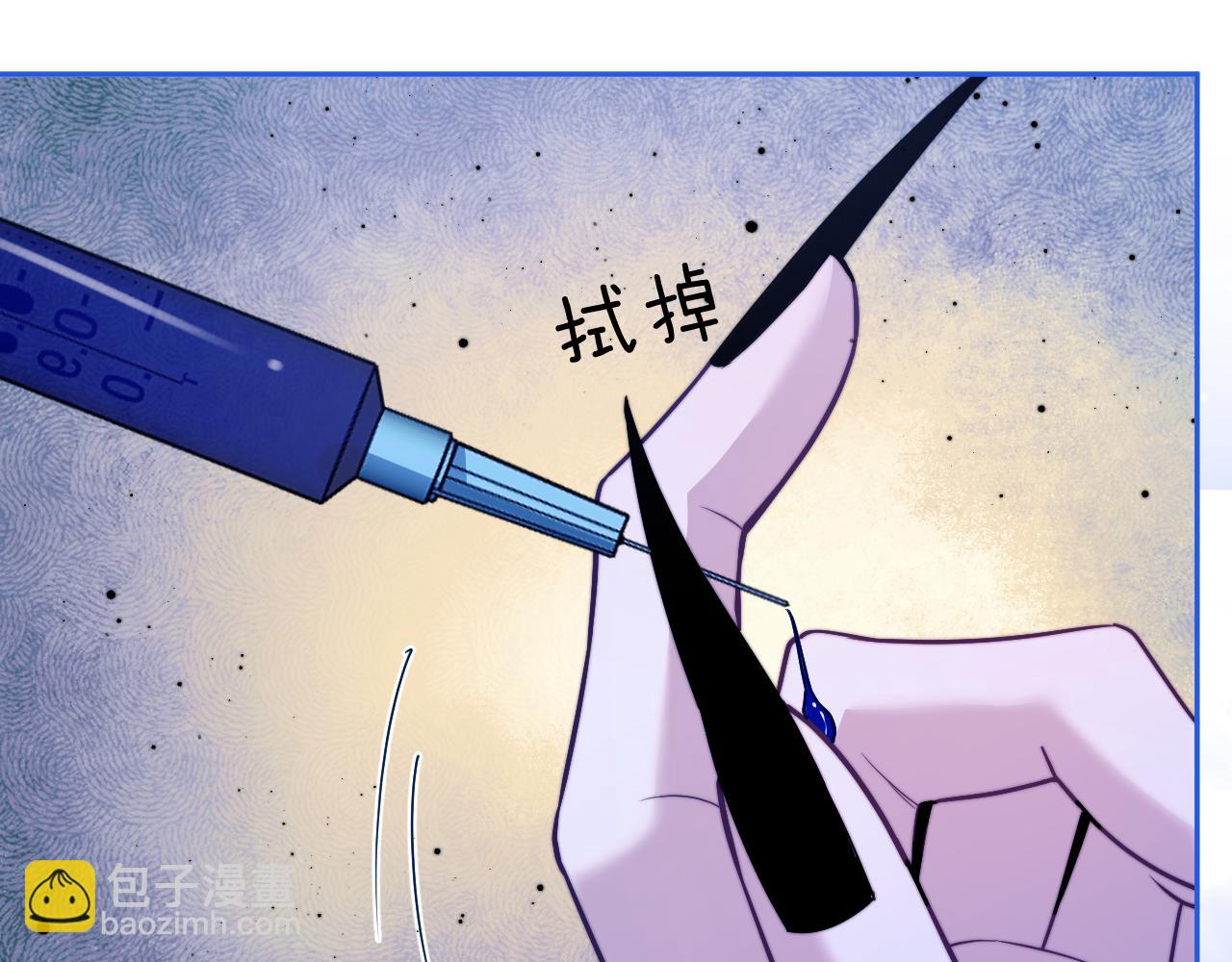 第2期  下集成稿提前透出！-第22话