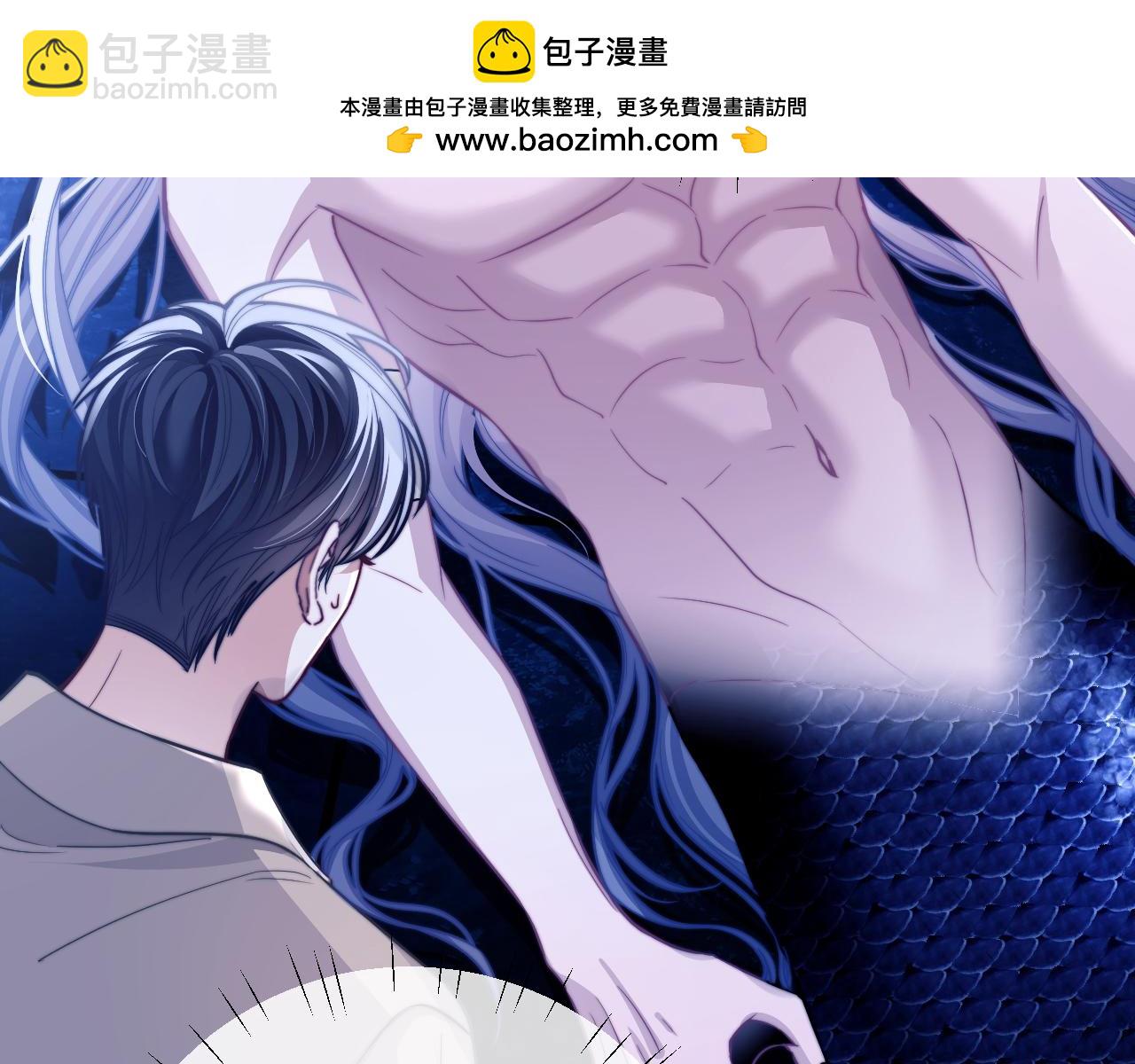 第17话  给你我的所有(1/2)-第18话