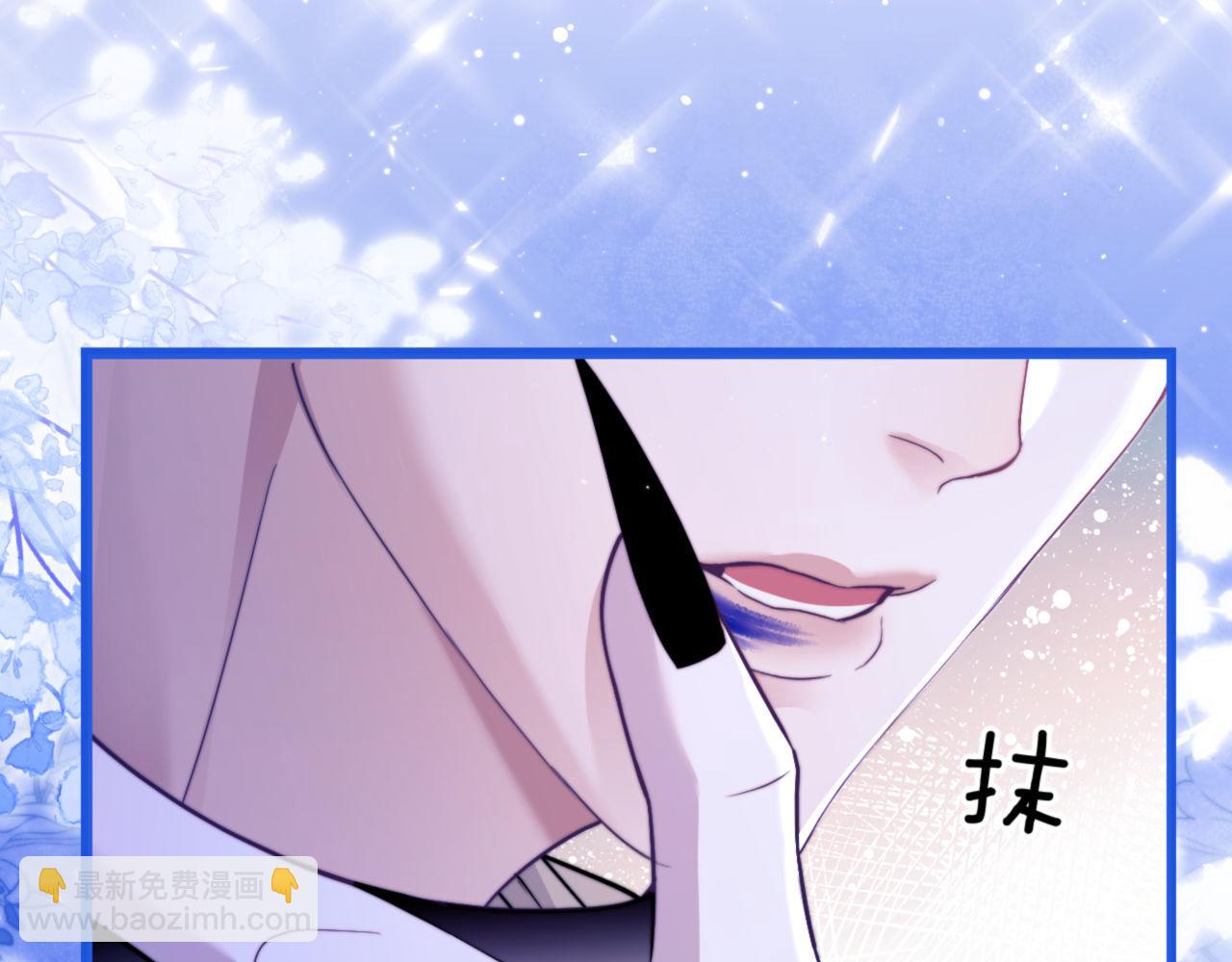 第17话  给你我的所有(1/2)-第18话