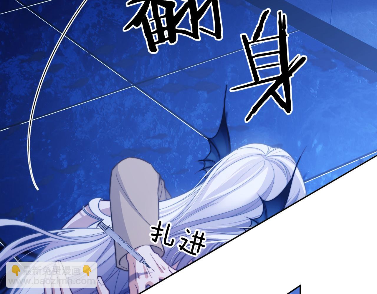 第17话  给你我的所有(1/2)-第18话