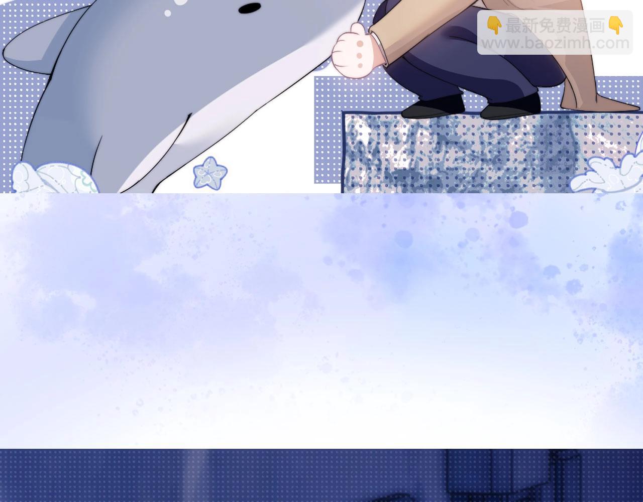 第6期  粉丝福利：可爱表情包来了！-第26话