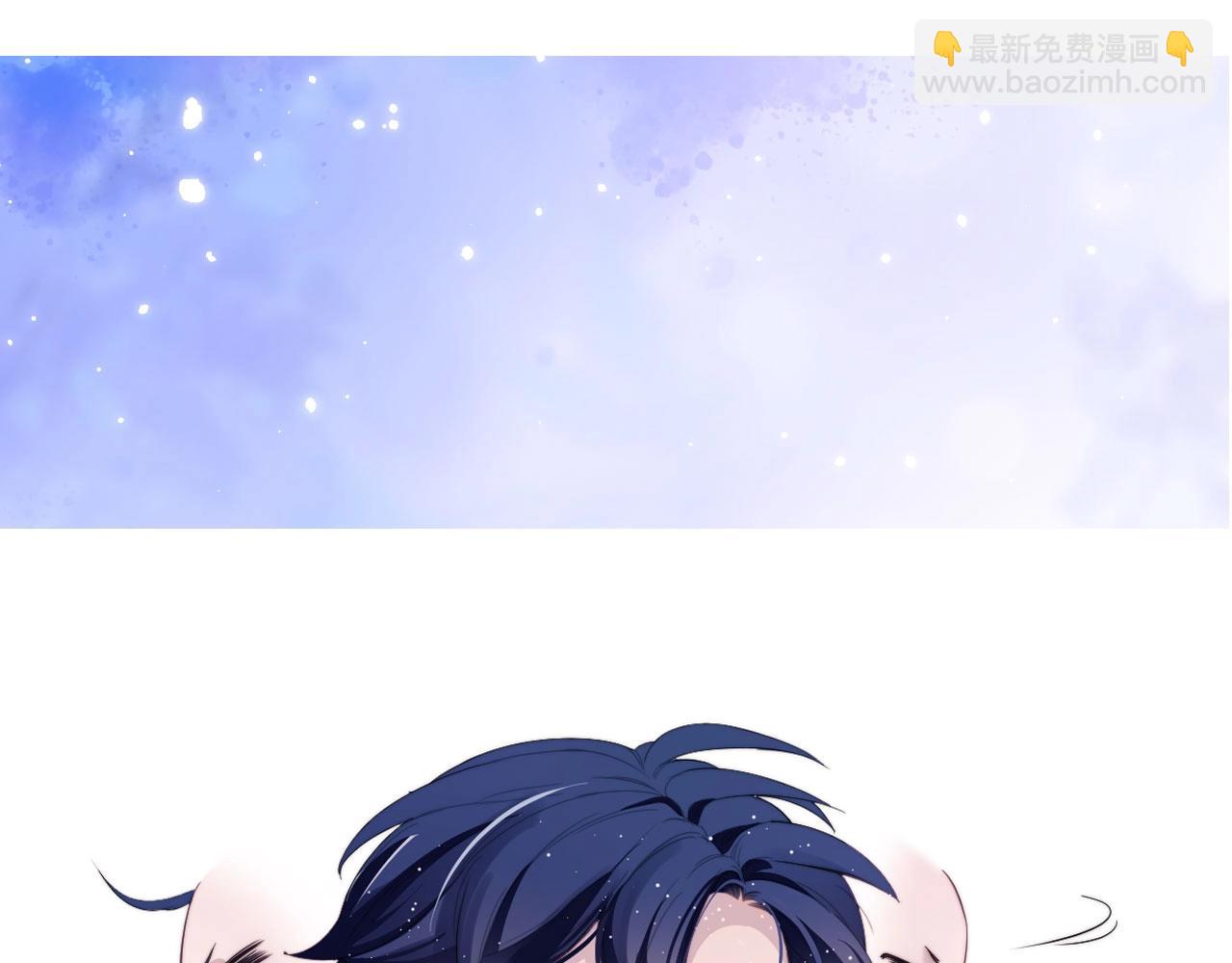 第6期  粉丝福利：可爱表情包来了！-第26话