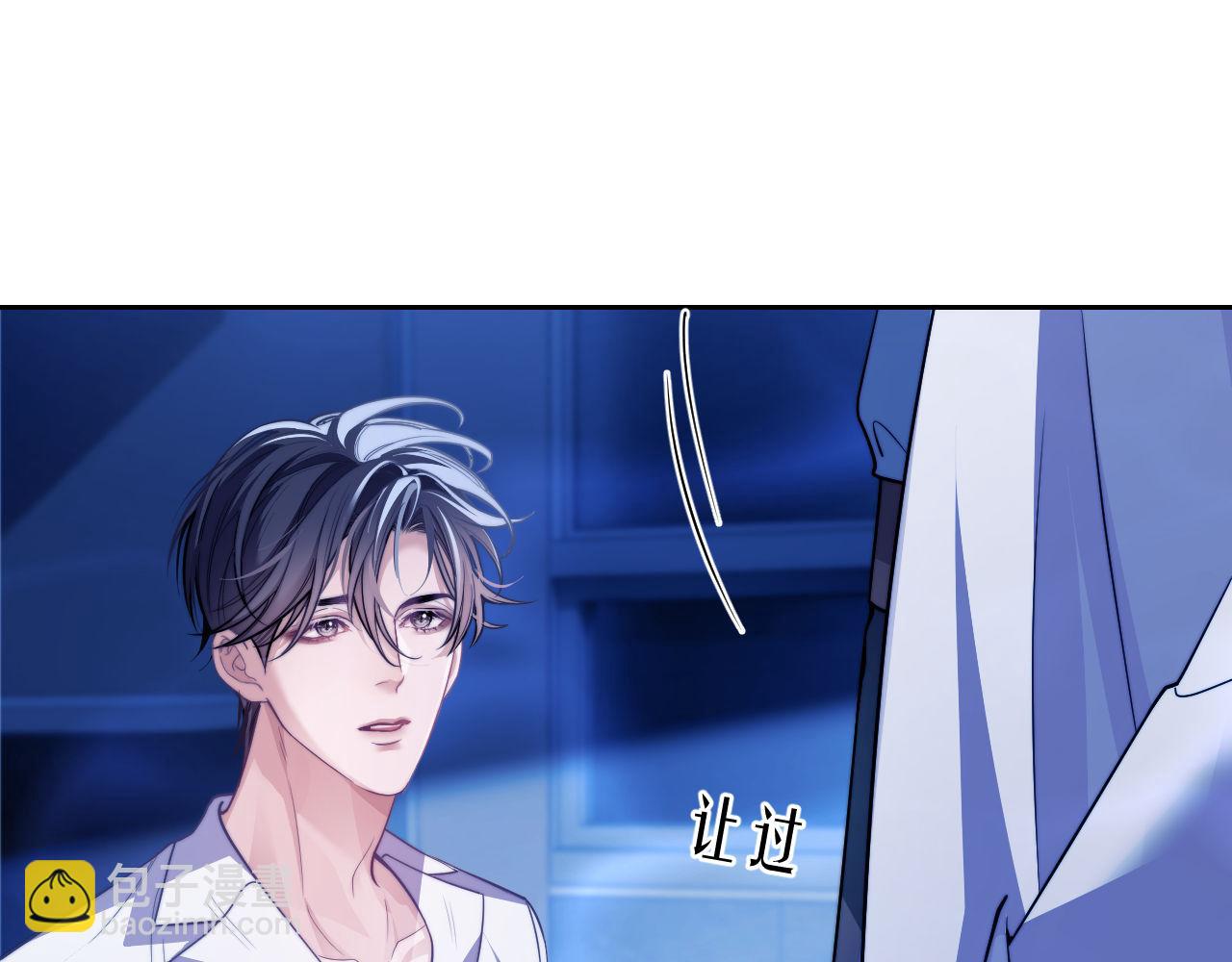 第19话  被威胁了！(1/3)-第28话