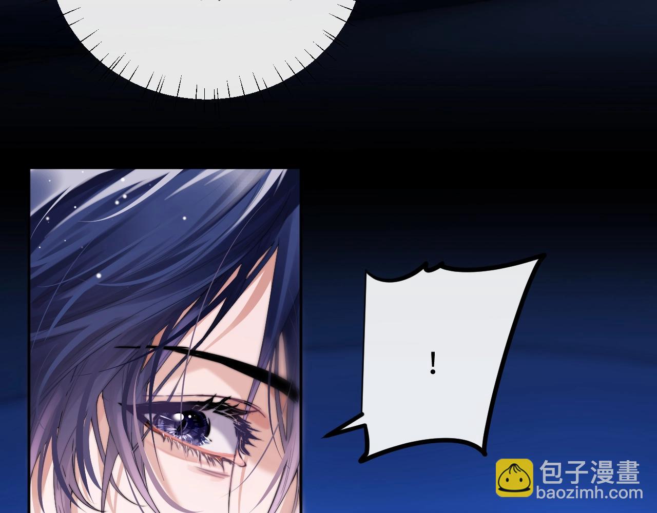 第3话  近距离接触(1/3)-第4话
