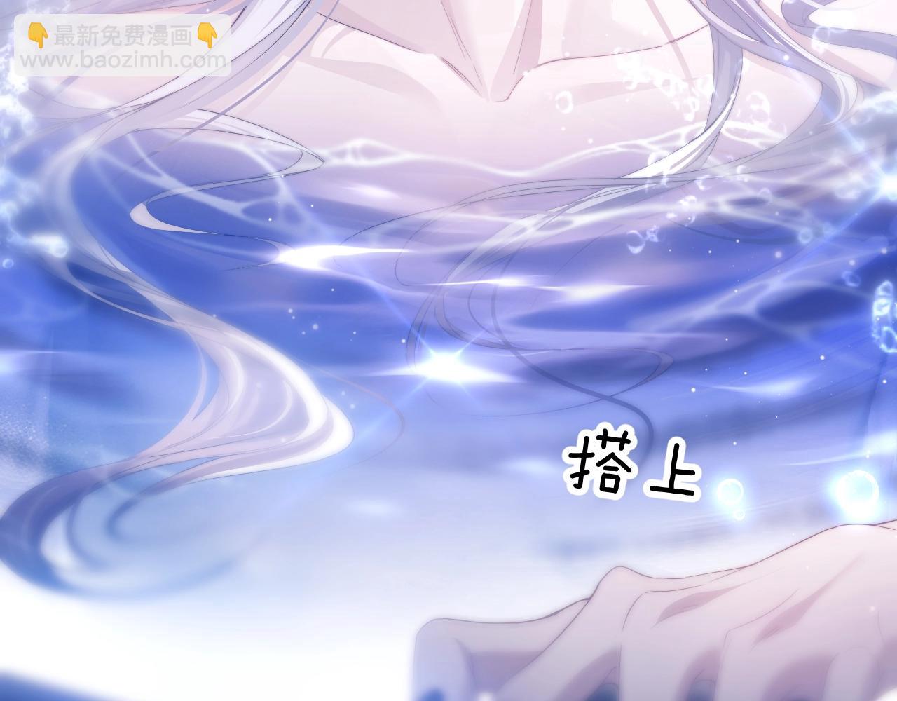 第3话  近距离接触(1/3)-第4话