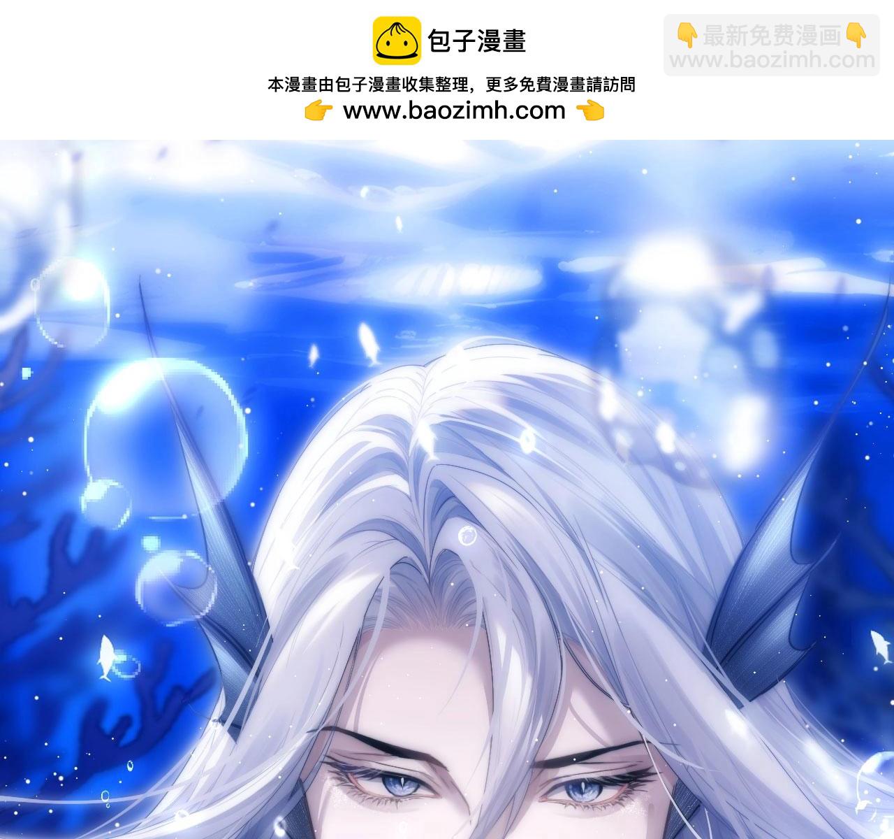 第3话  近距离接触(1/3)-第4话