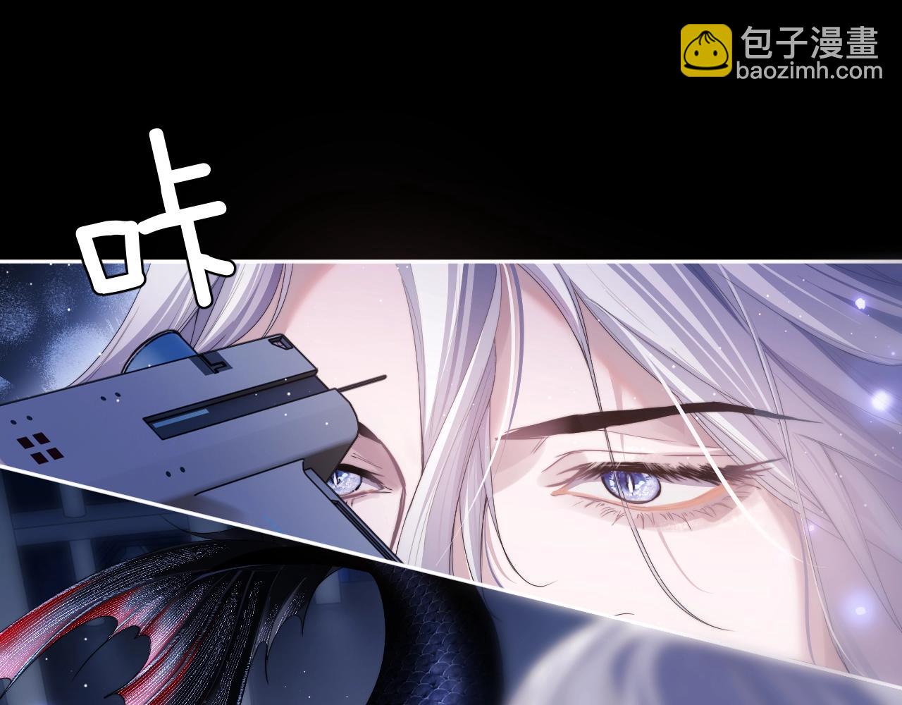 第3话  近距离接触(1/3)-第4话