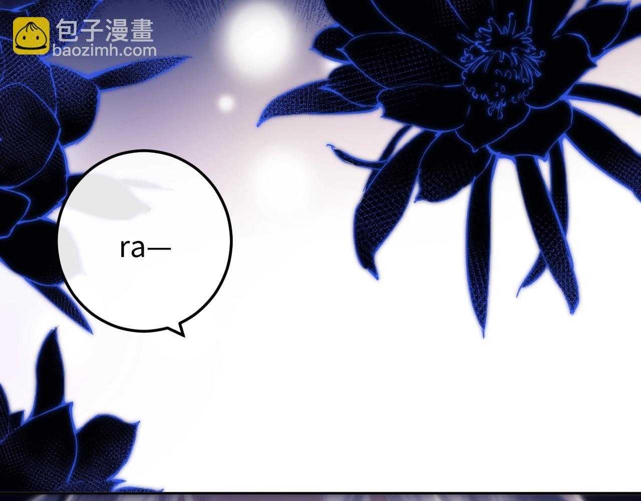第3话  近距离接触(1/3)-第4话