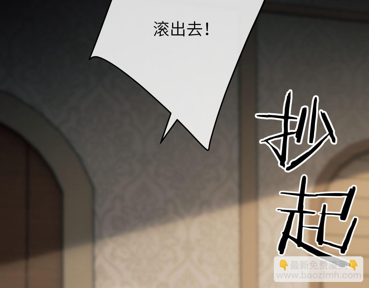 第22话 遭遇海盗！？(1/2)-第32话