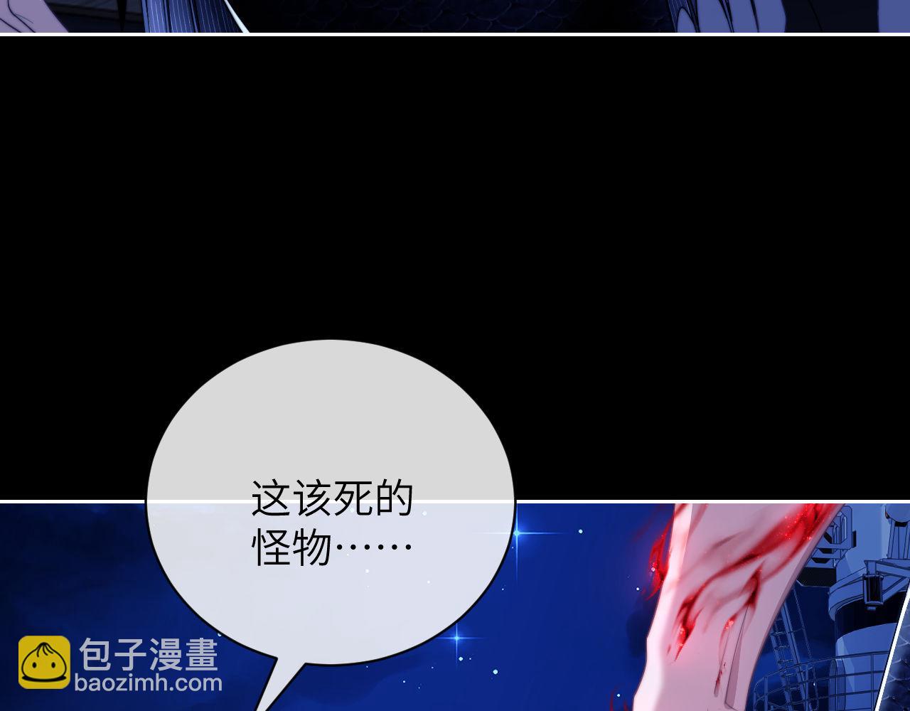 第24话 &ldquo;别碰他，你会死&rdquo;(1/2)-第34话