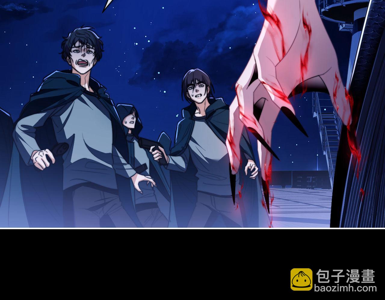 第24话 &ldquo;别碰他，你会死&rdquo;(1/2)-第34话