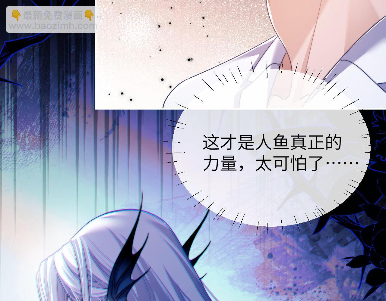 第24话 &ldquo;别碰他，你会死&rdquo;(1/2)-第34话