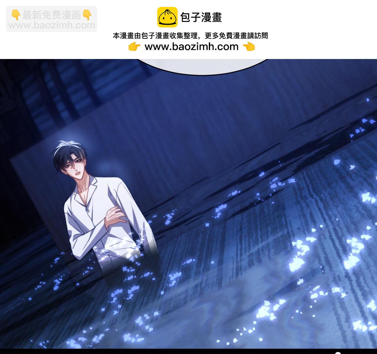 第26话 疗伤(1/2)-第36话