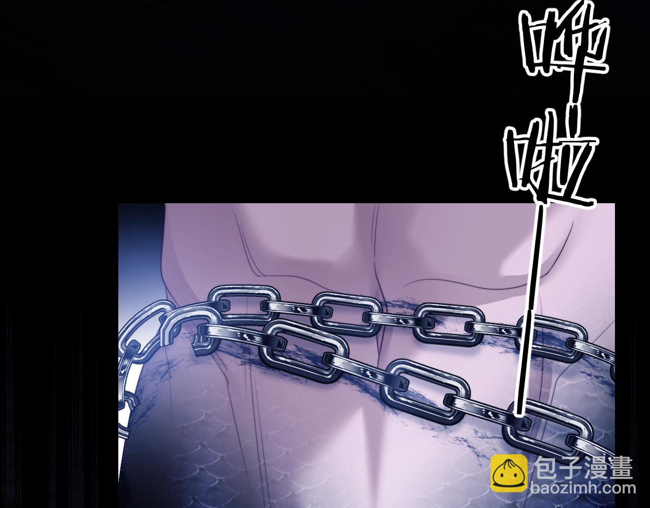 第26话 疗伤(1/2)-第36话