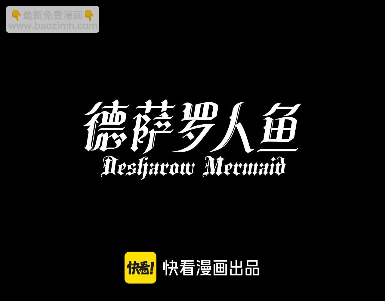 第26话 疗伤(1/2)-第36话