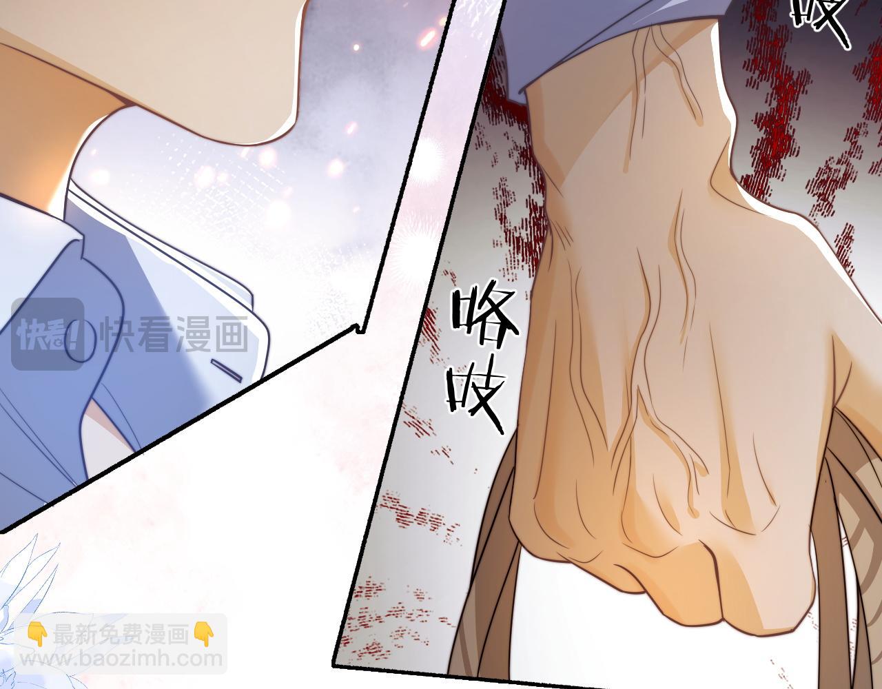 第30话 妒火难抑的莱茵(1/2)-第40话