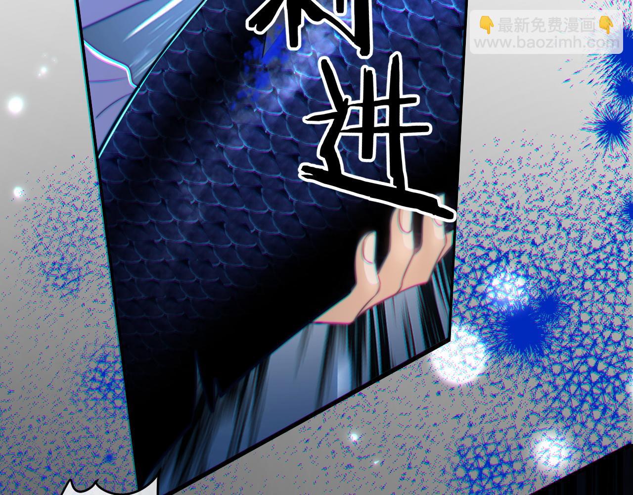 第30话 妒火难抑的莱茵(1/2)-第40话