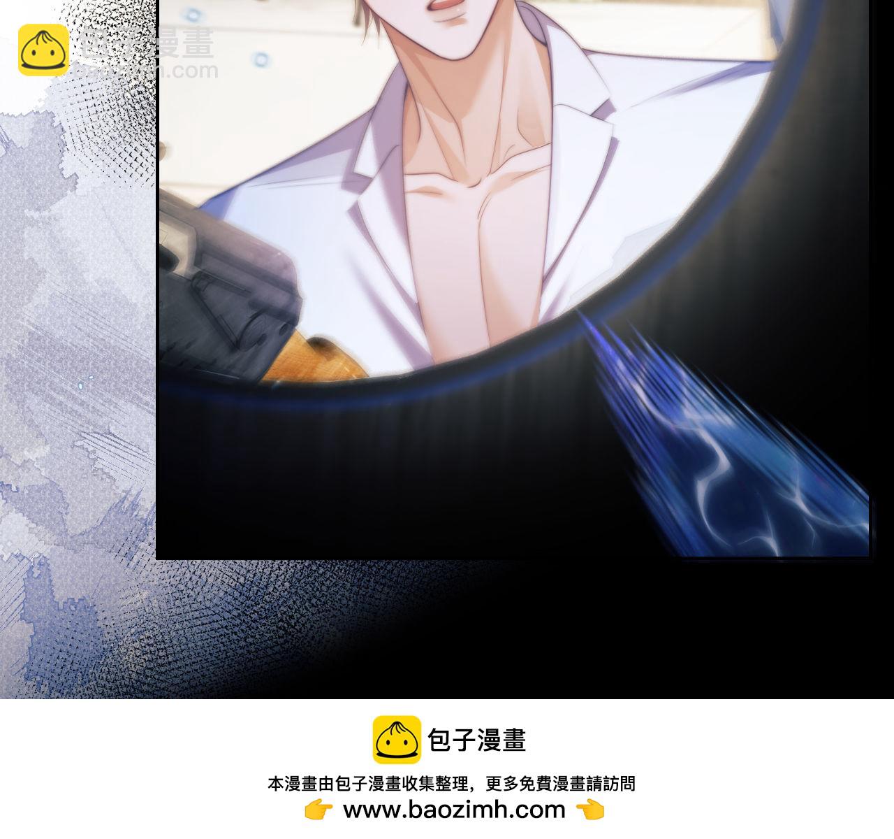 第32话 德萨罗霸气救夫！(1/2)-第42话