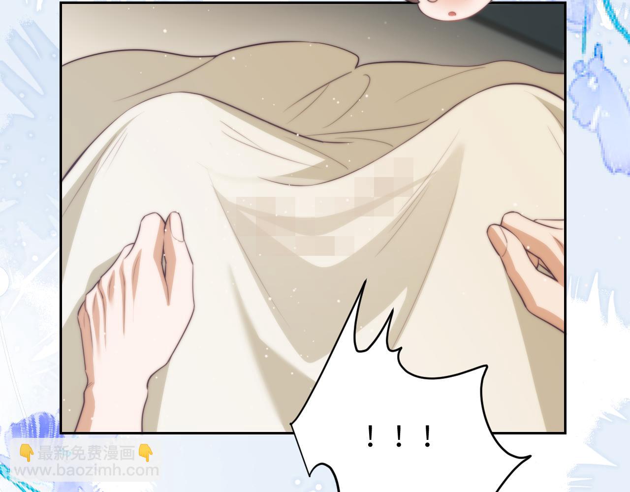 第38话 不该招惹他！(1/2)-第48话