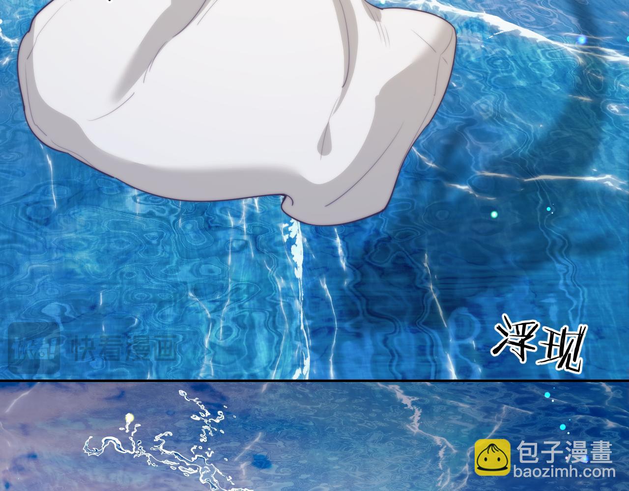 第38话 不该招惹他！(1/2)-第48话