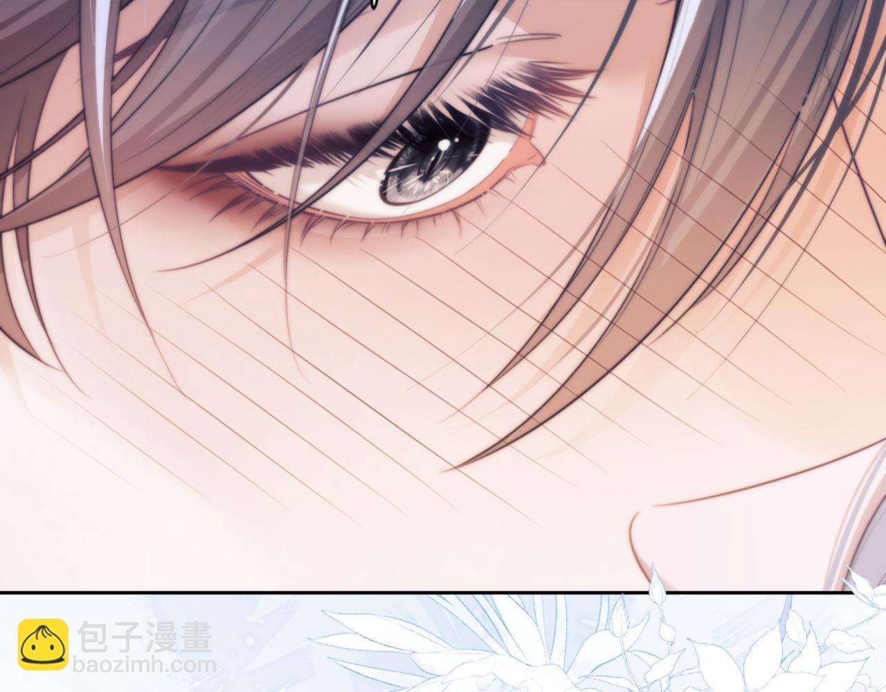第38话 不该招惹他！(1/2)-第48话