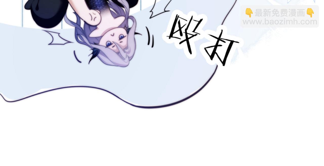 第38话 不该招惹他！(1/2)-第48话