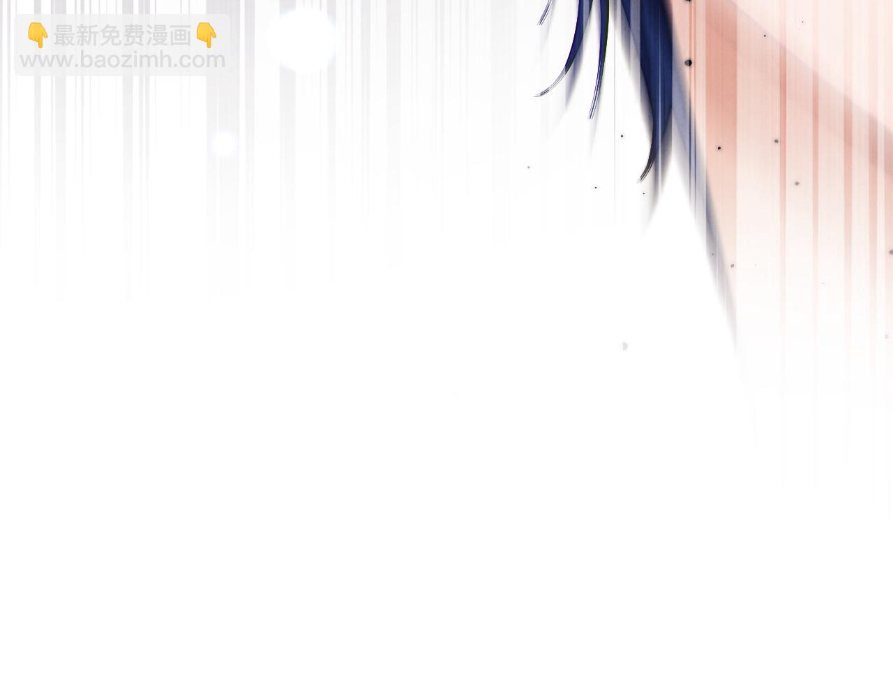 第5话 为何对他有想法？(1/3)-第6话