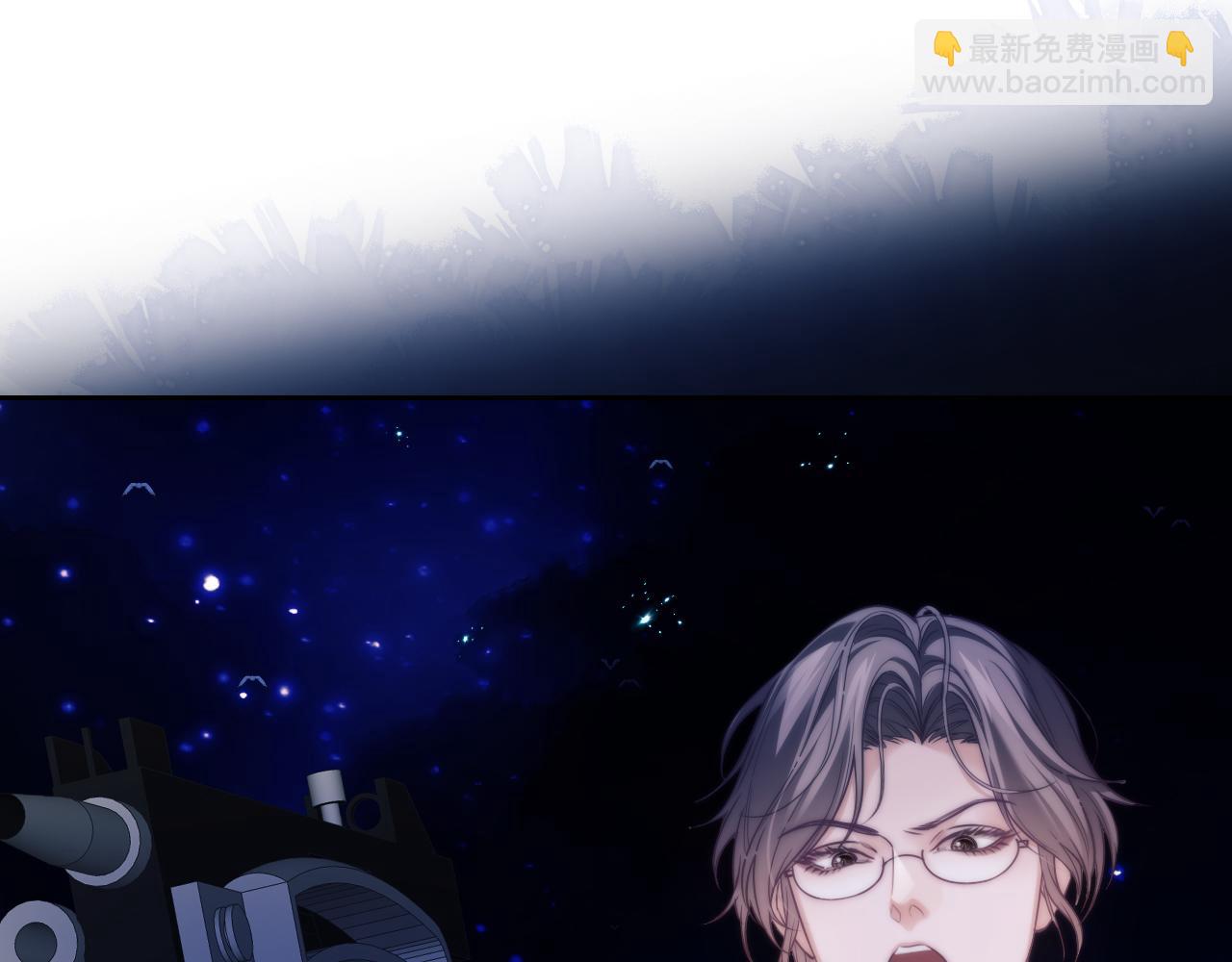 第40话 被人鱼包围，陷入危机(1/2)-第50话