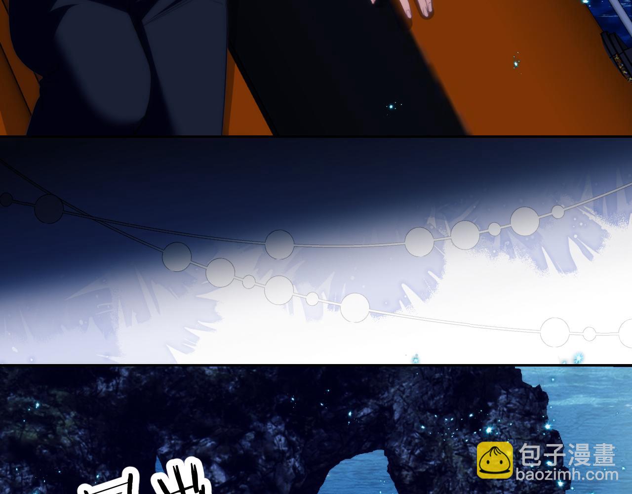 第40话 被人鱼包围，陷入危机(1/2)-第50话