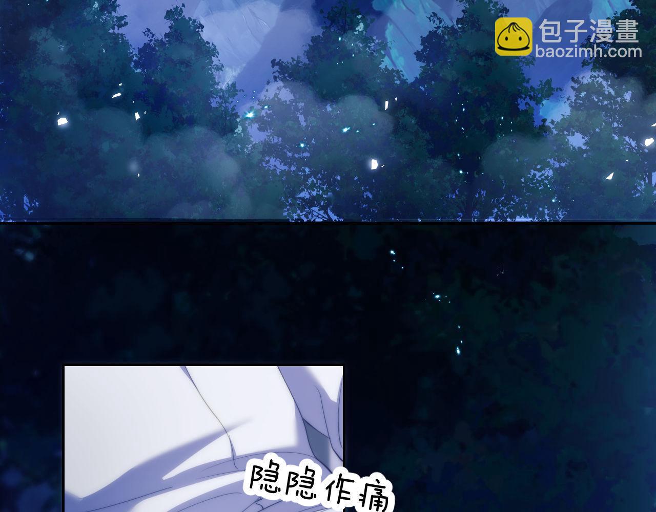 第44话 重逢(1/2)-第54话